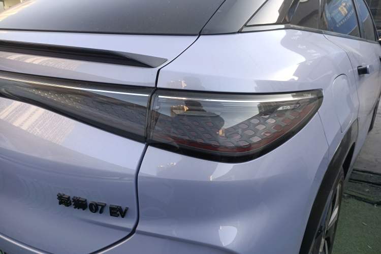 Used BYD Sealion 07 EV 2024 610 Zhihang Edition Exterior 3
