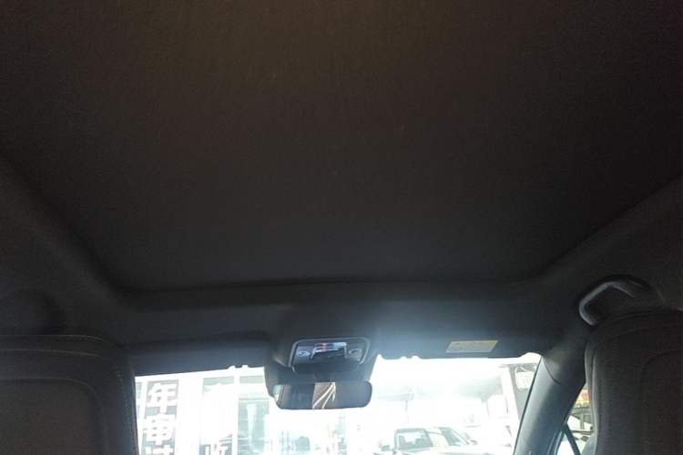 Used BYD Sealion 07 EV 2024 610 Zhihang Edition Headliner