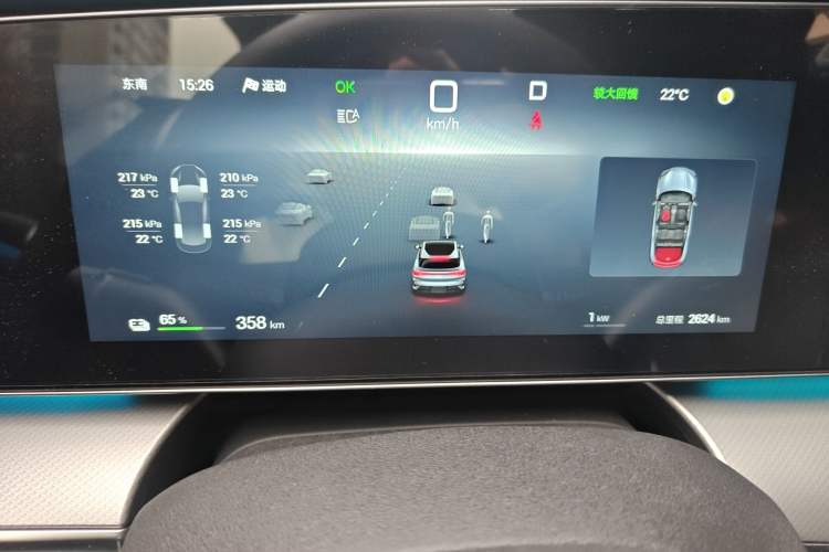 Used BYD Sealion 07 EV 2024 610 Long-Range Version Instrument Cluster