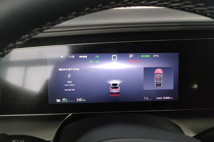 Used BYD Sealion 07 EV 2024 550 Standard Edition Instrument Cluster