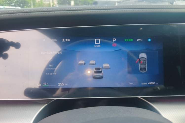 Used BYD Sealion 07 EV 2024 610 Long-Range Version Instrument Cluster
