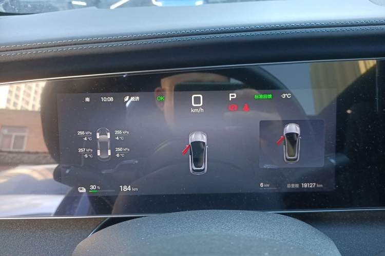 Used BYD Sealion 07 EV 2024 610 Zhihang Edition Instrument Cluster