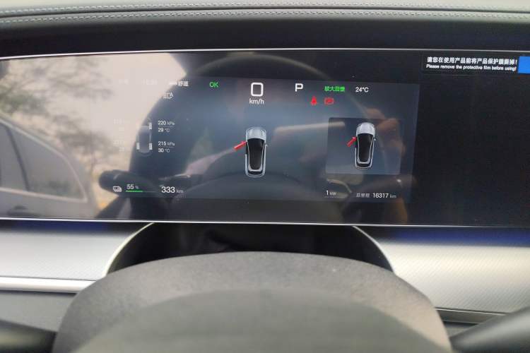 Used BYD Sealion 07 EV 2024 610 Zhihang Edition Instrument Cluster