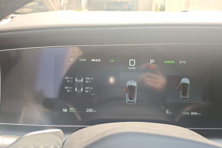 Used BYD Sealion 07 EV 2024 610 Zhihang Edition Instrument Cluster