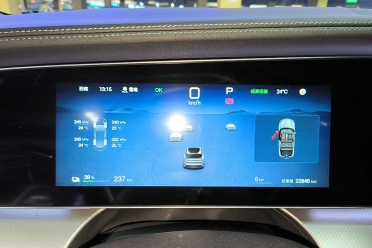 Used BYD Sealion 07 EV 2024 610 Long-Range Version Instrument Cluster