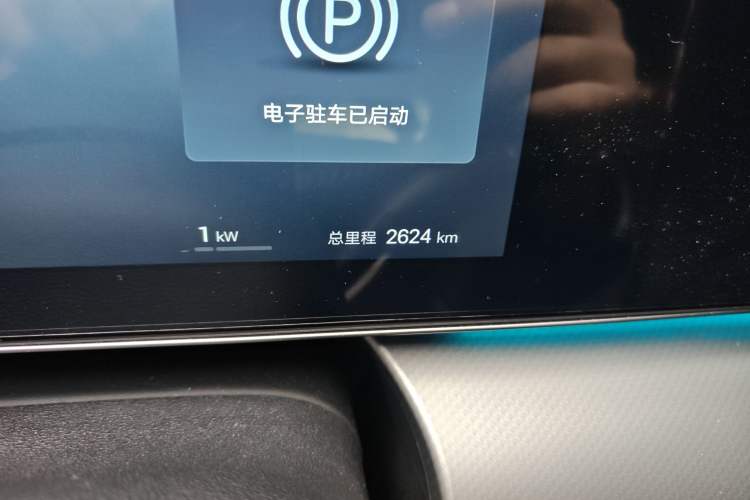 Used BYD Sealion 07 EV 2024 610 Long-Range Version Odometer Close Up