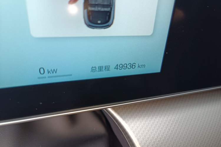 Used BYD Sealion 07 EV 2024 610 Long-Range Version Odometer Close Up