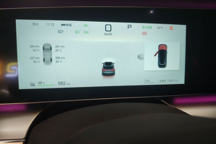 Used BYD Sealion 07 EV 2024 610 Long-Range Version Odometer Close Up