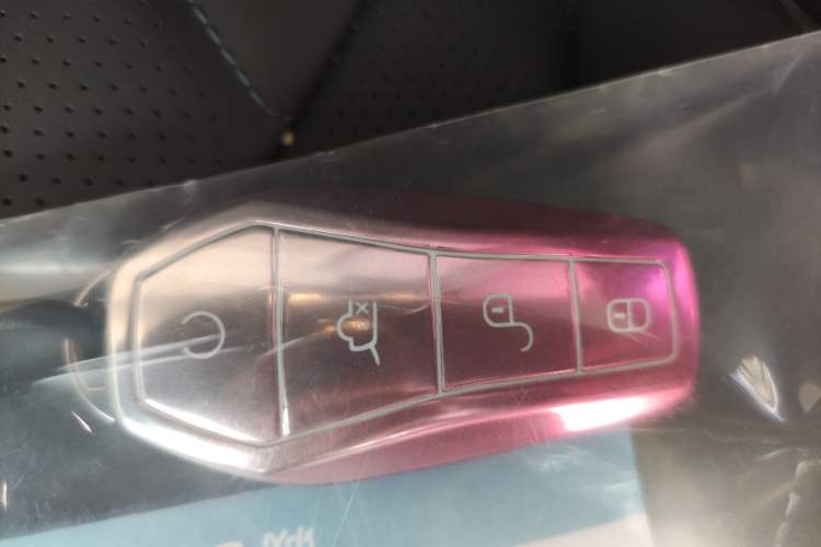 Used BYD Sealion 07 EV 2024 610 Long-Range Version Vehicle Key