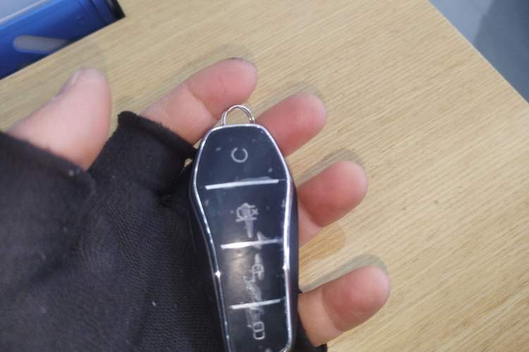 Used BYD Sealion 07 EV 2024 610 Zhihang Edition Vehicle Key