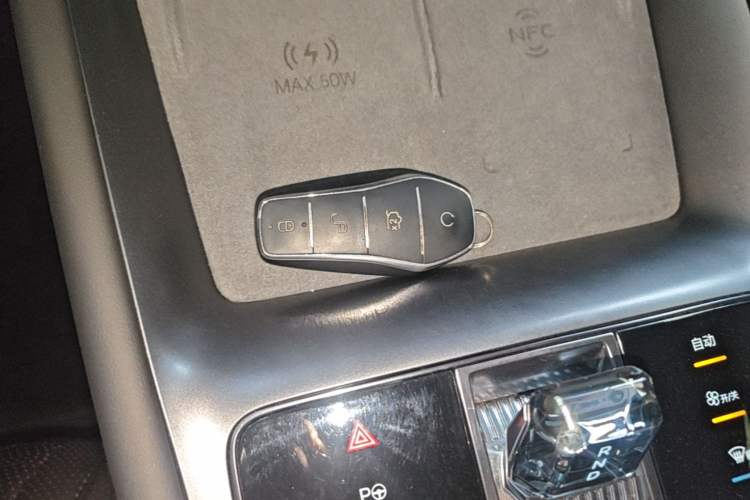 Used BYD Sealion 07 EV 2024 610 Zhihang Edition Vehicle Key