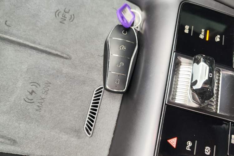Used BYD Sealion 07 EV 2024 610 Zhihang Edition Vehicle Key