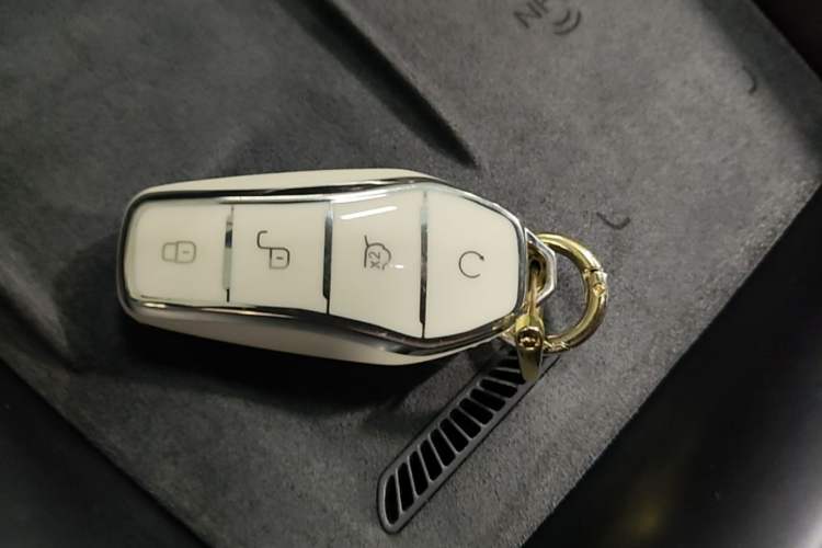 Used BYD Sealion 07 EV 2024 610 Zhihang Edition Vehicle Key