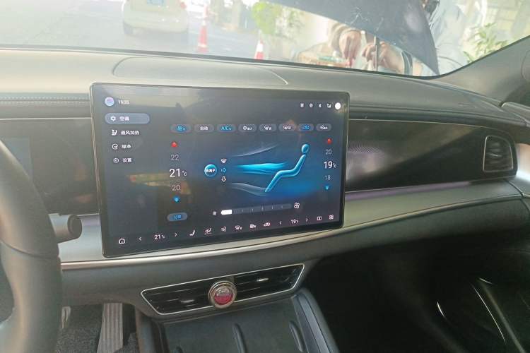 Used BYD Sealion 07 EV 2024 610 Long-Range Version Audio And AC Panel