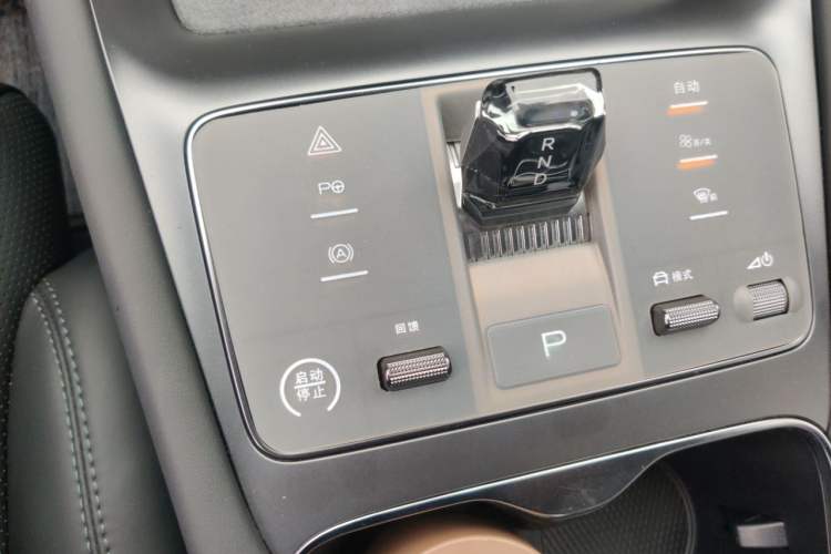 Used BYD Sealion 07 EV 2024 610 Zhihang Edition Gear Lever
