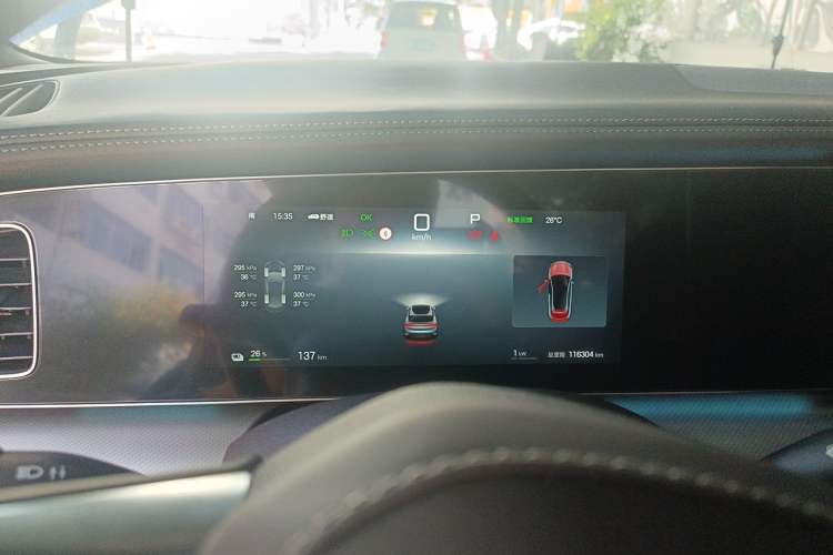 Used BYD Sealion 07 EV 2024 610 Long-Range Version Instrument Cluster