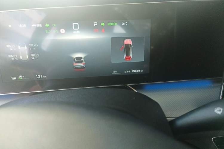 Used BYD Sealion 07 EV 2024 610 Long-Range Version Odometer Close Up