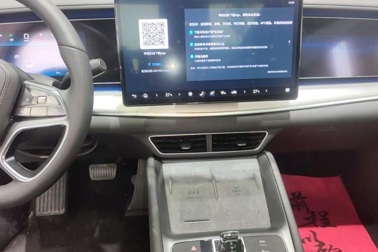 Used BYD Sealion 07 EV 2024 610 Long-Range Version Audio And AC Panel