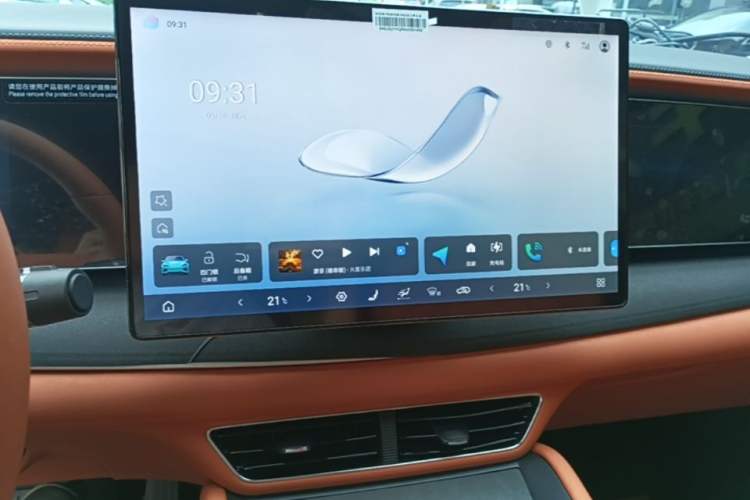 Used BYD Sealion 07 EV 2024 610 Long-Range Version Audio And AC Panel