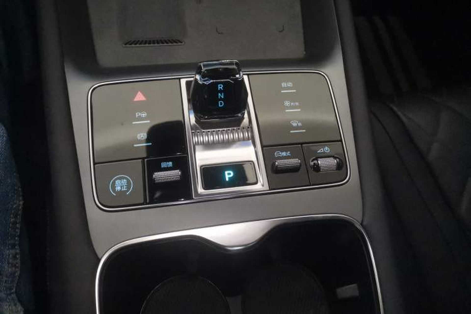 Used BYD Sealion 07 EV 2024 610 Zhihang Edition Gear Lever