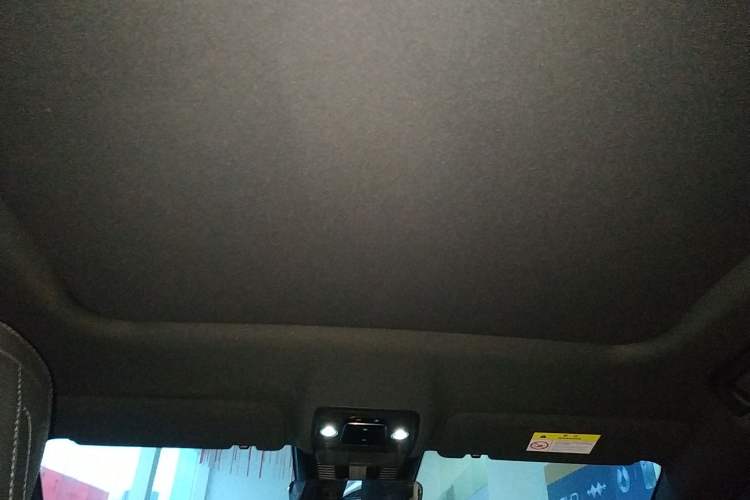 Used BYD Sealion 07 EV 2024 610 Long-Range Version Headliner
