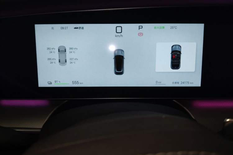 Used BYD Sealion 07 EV 2024 610 Zhihang Edition Instrument Cluster