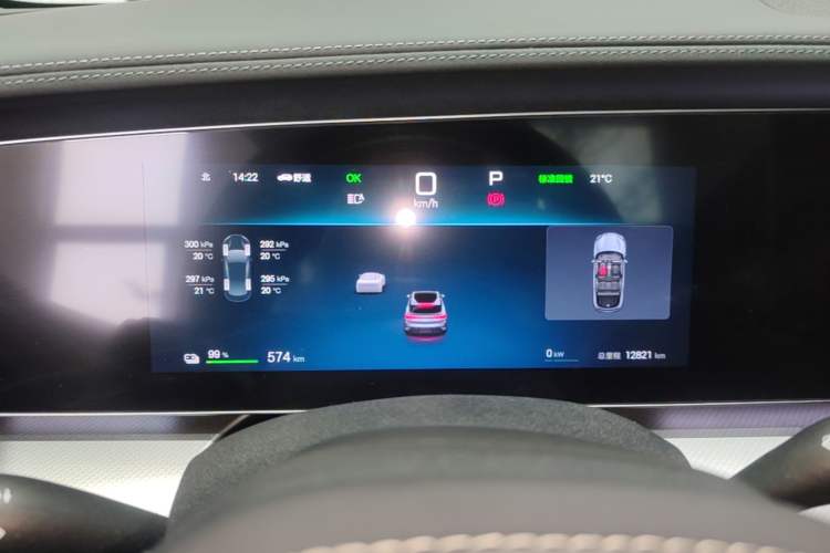 Used BYD Sealion 07 EV 2024 610 Long-Range Version Instrument Cluster