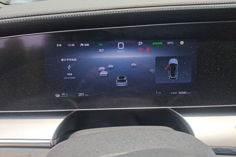 Used BYD Sealion 07 EV 2024 550 Standard Edition Instrument Cluster