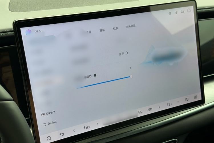 Used BYD Sealion 07 EV 2024 610 Zhihang Edition Interior 3