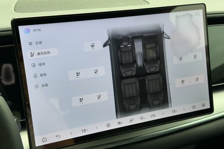Used BYD Sealion 07 EV 2024 610 Zhihang Edition Interior 4
