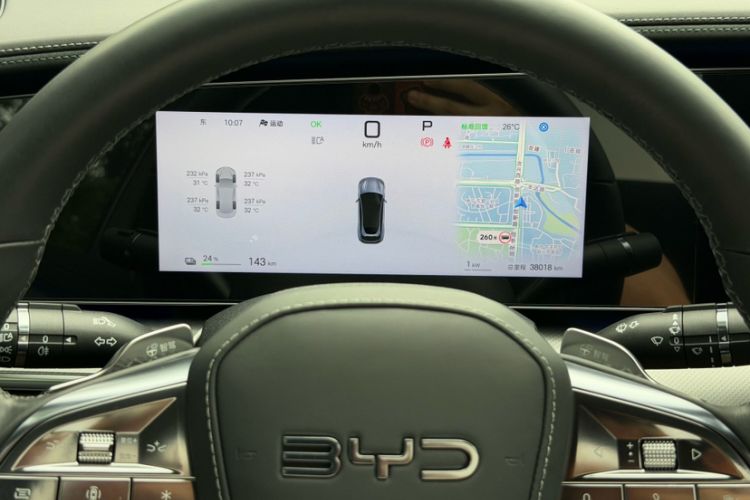 Used BYD Sealion 07 EV 2024 610 Zhihang Edition Odometer Close Up