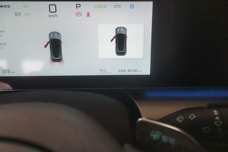 Used BYD Sealion 07 EV 2024 610 Zhihang Edition Odometer Close Up