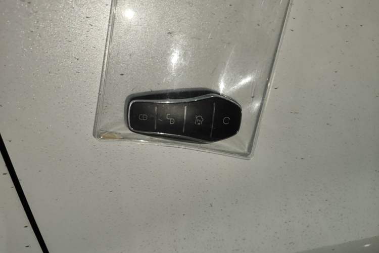 Used BYD Sealion 07 EV 2024 610 Zhihang Edition Vehicle Key