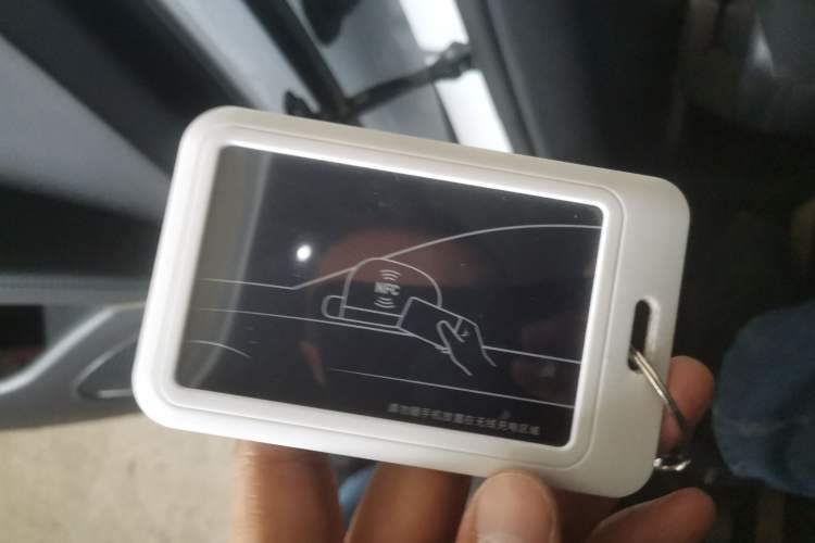 Used BYD Sealion 07 EV 2024 610 Zhihang Edition Vehicle Key