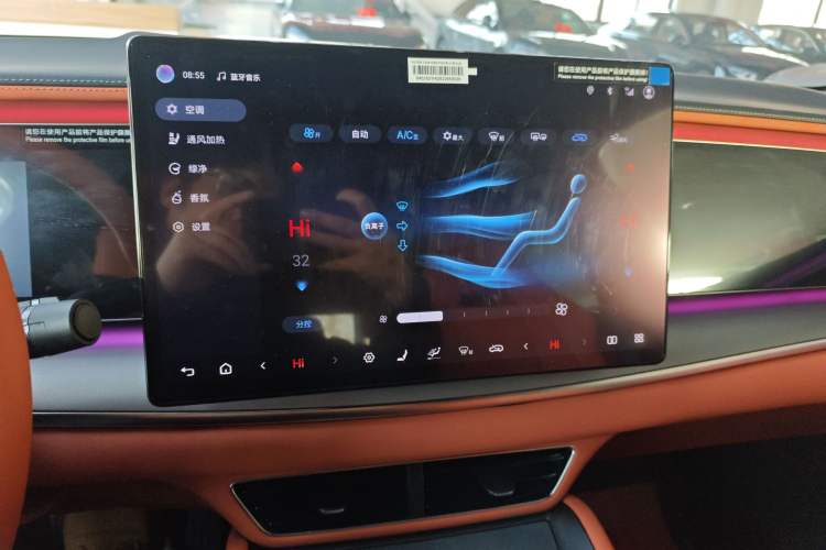Used BYD Sealion 07 EV 2025 610 Intelligent Driving Edition Audio And AC Panel