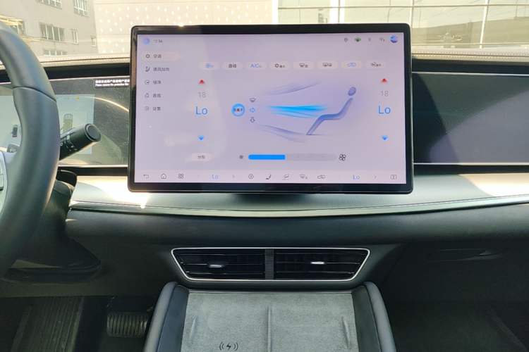 Used BYD Sealion 07 EV 2025 610 Intelligent Driving Edition Audio And AC Panel