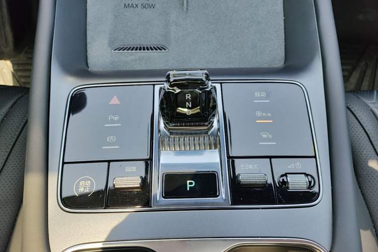 Used BYD Sealion 07 EV 2025 610 Intelligent Driving Edition Gear Lever