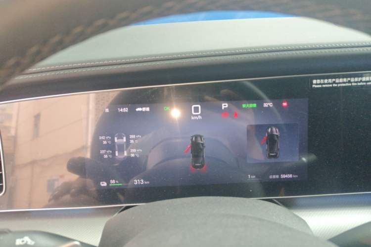Used BYD Sealion 07 EV 2025 610 Zhihang Edition Instrument Cluster