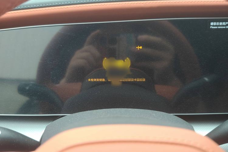 Used BYD Sealion 07 EV 2025 610 Zhihang Edition Instrument Cluster