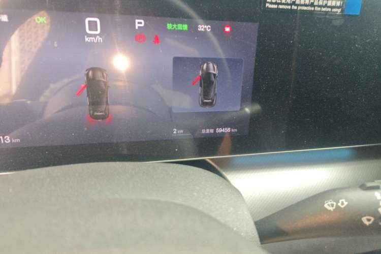 Used BYD Sealion 07 EV 2025 610 Zhihang Edition Odometer Close Up