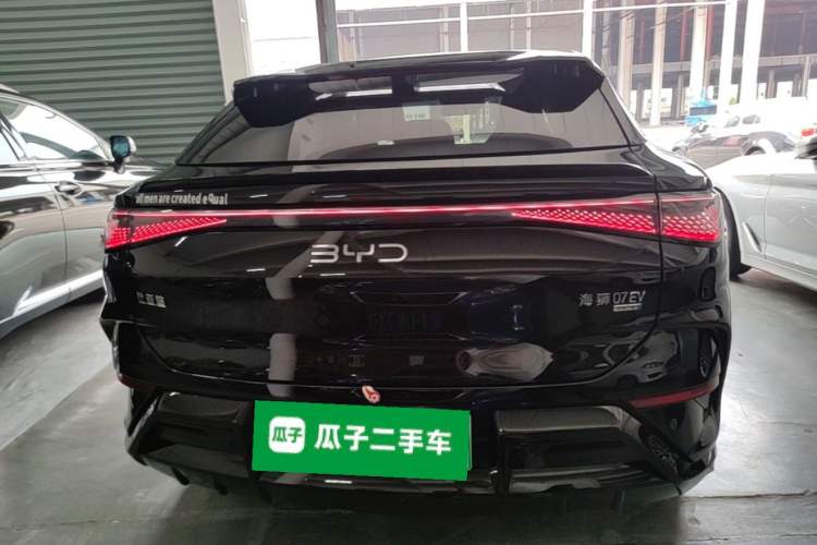 Used BYD Sealion 07 EV 2025 610 Zhihang Edition Rear