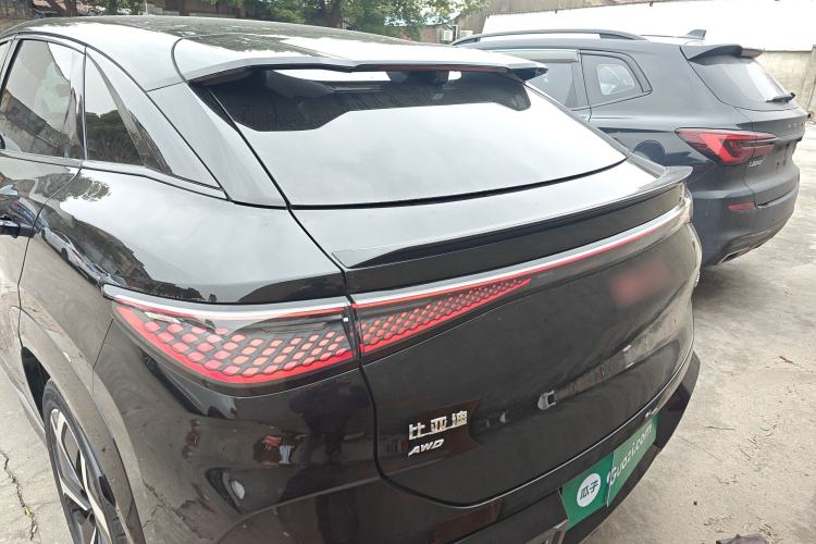 Used BYD Sealion 07 EV 2025 550 All-Wheel Drive Intelligent Driving Version Rear