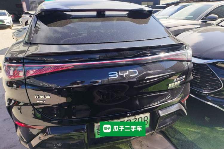 Used BYD Sealion 07 EV 2025 550 All-Wheel Drive Intelligent Driving Version Rear