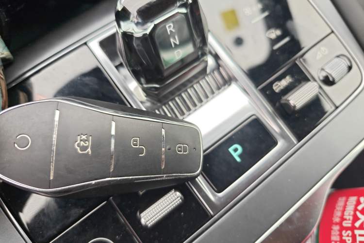 Used BYD Sealion 07 EV 2025 550 All-Wheel Drive Intelligent Driving Version Vehicle Key