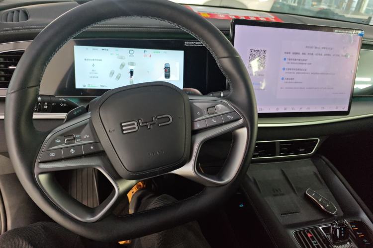 Used BYD Sealion 07 EV 2025 610 Intelligent Driving Edition Center Console