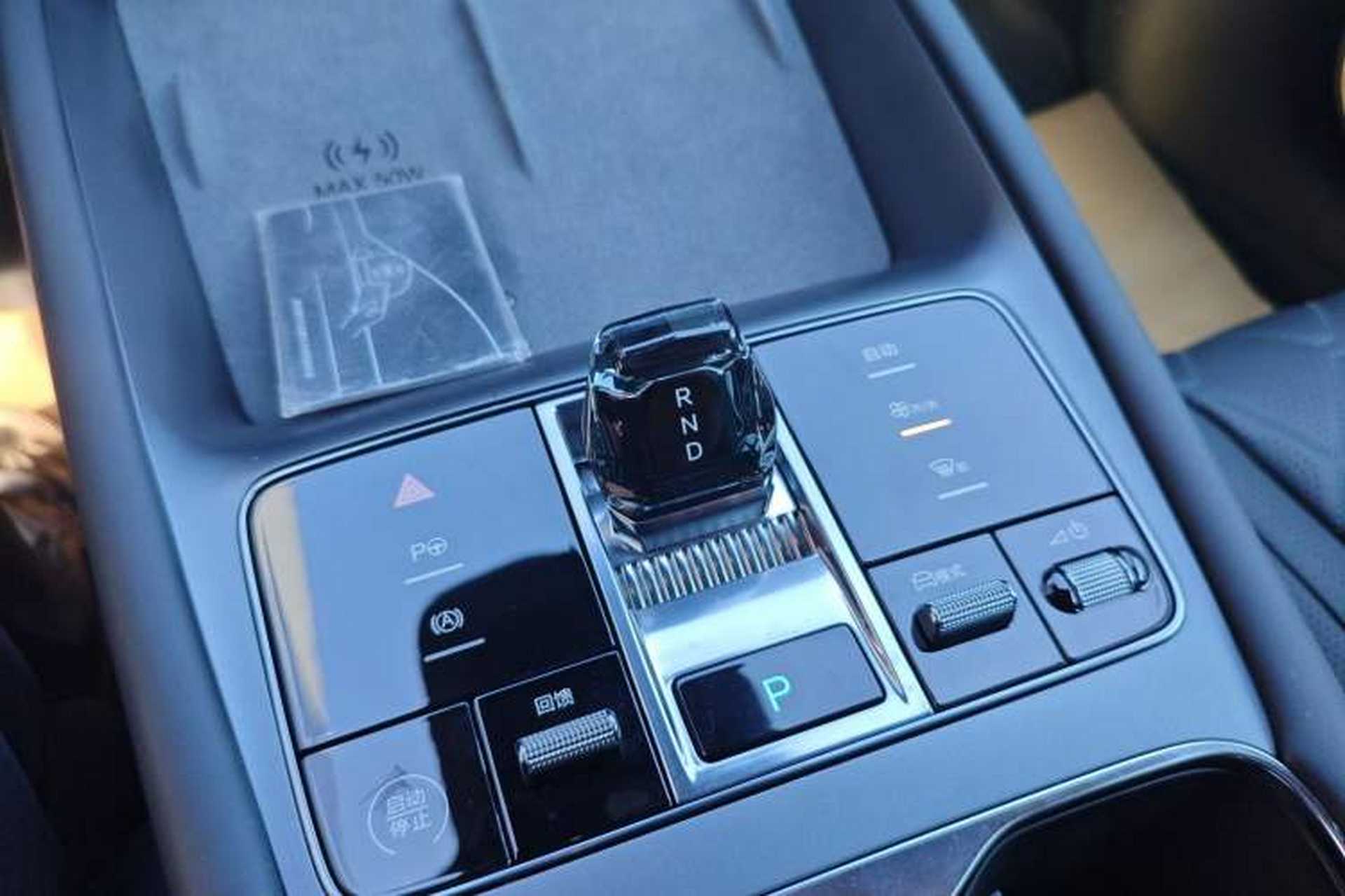 Used BYD Sealion 07 EV 2025 610 Intelligent Driving Edition Gear Lever