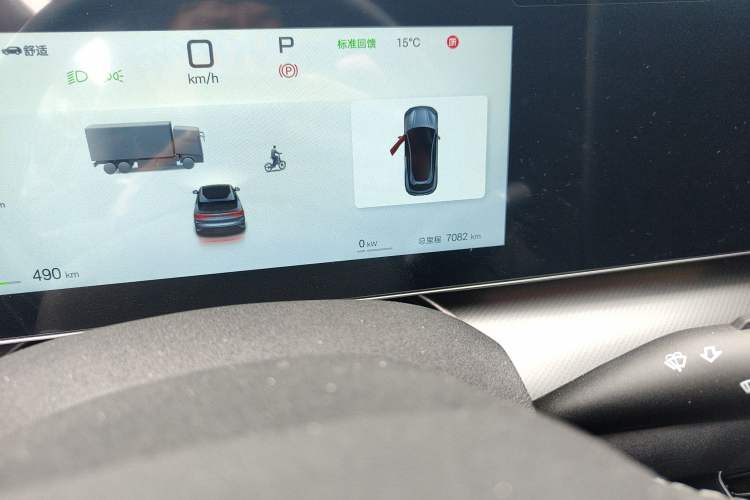 Used BYD Sealion 07 EV 2025 610 Zhihang Edition Odometer Close Up