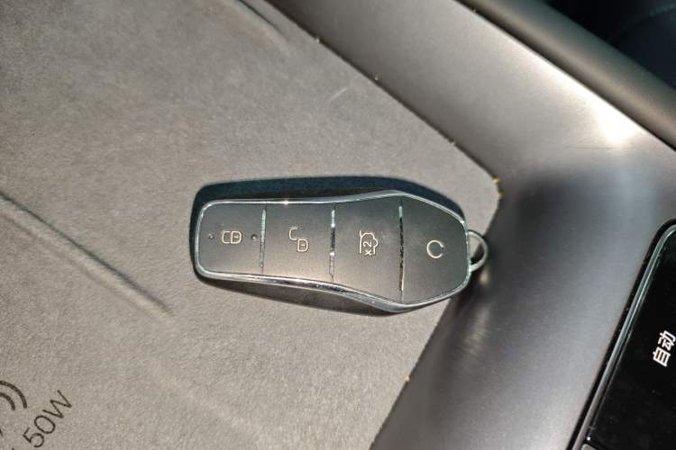 Used BYD Sealion 07 EV 2025 610 Intelligent Driving Edition Vehicle Key