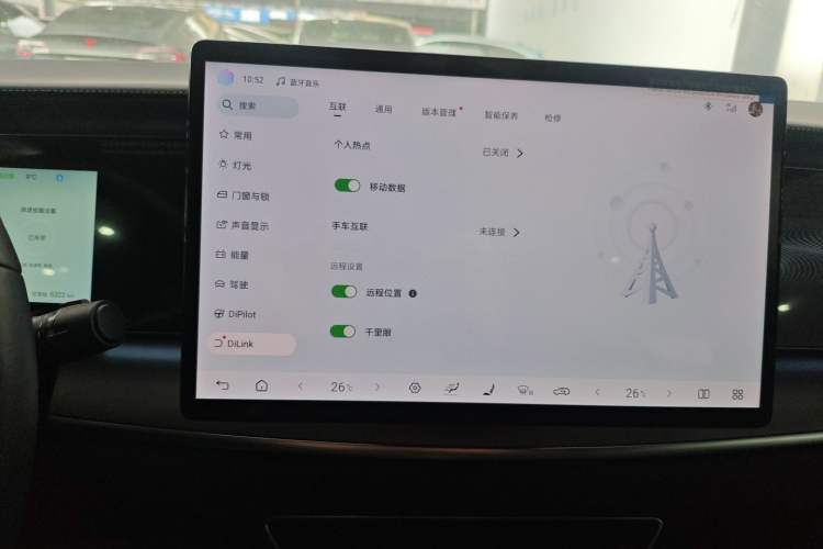 Used BYD Sealion 07 EV 2025 610 Intelligent Driving Edition Audio And AC Panel