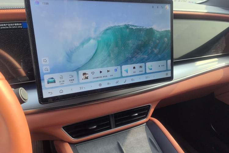 Used BYD Sealion 07 EV 2025 550 All-Wheel Drive Intelligent Driving Version Audio And AC Panel